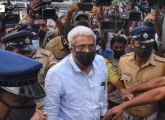 എം.ശിവശങ്കറിനെ അറസ്റ്റു ചെയ്തു