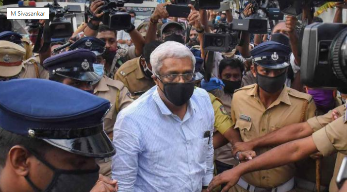 എം.ശിവശങ്കറിനെ അറസ്റ്റു ചെയ്തു