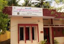 സർക്കാർ കൈയൊഴിഞ്ഞു : ട്രാൻസ്ജെൻഡർ കെയർ ഹോം പൂട്ടുന്നു
