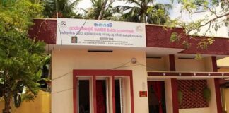 സർക്കാർ കൈയൊഴിഞ്ഞു : ട്രാൻസ്ജെൻഡർ കെയർ ഹോം പൂട്ടുന്നു