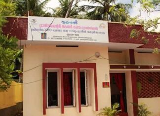 സർക്കാർ കൈയൊഴിഞ്ഞു : ട്രാൻസ്ജെൻഡർ കെയർ ഹോം പൂട്ടുന്നു