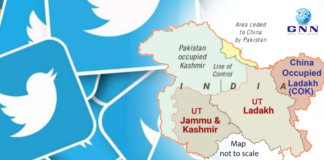ഭൂപടത്തിലെ പിഴവ്: ട്വിറ്ററിന്റെ വിശദീകരണം തൃപ്തികരമല്ല