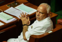 യെദിയൂരപ്പയുടെ പൊളിറ്റിക്കല് സെക്രട്ടറി എന്.ആര് സന്തോഷ് ആത്മഹത്യയ്ക്ക് ശ്രമിച്ചു