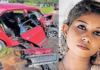 ചേർത്തലയിൽ കാറും ലോറിയും കൂട്ടിയിടിച്ചു ഒരു മരണം