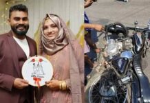 ചേലേമ്പ്രയിലുണ്ടായ ബൈക്ക് അപകടത്തില് നവ ദമ്പതികള്ക്ക് ദാരുണാന്ത്യം