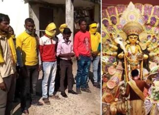 ദുർഗ പൂജക്ക് സംഭാവന നൽകാനായില്ല; 14 കുടുംബങ്ങള്ക്ക് രണ്ടാഴ്ചത്തേക്ക് ഊരുവിലക്ക്