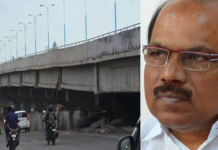 പാലാരിവട്ടം പാലം അഴിമതി; വിജിലൻസ് ഉദ്യോഗസ്ഥര് വീണ്ടും ചോദ്യം ചെയ്യാനായി ഇബ്രാഹിം കുഞ്ഞിന്റെ വീട്ടിൽ