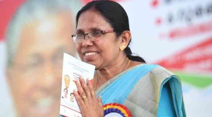 രാജ്യത്തെ ഏറ്റവും മികച്ച പ്രാഥമികാരോഗ്യ കേന്ദ്രങ്ങളിൽ ആദ്യത്തെ 12 സ്ഥാനവും കേരളത്തിന്