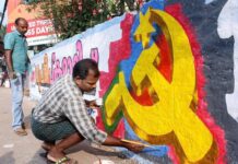 ‘വികസനത്തിന് ഒരു വോട്ട് സാമൂഹ്യമൈത്രിക്ക് ഒരു വോട്ട്’; എൽഡിഎഫ് പ്രകടന പത്രിക പുറത്തിറക്കി