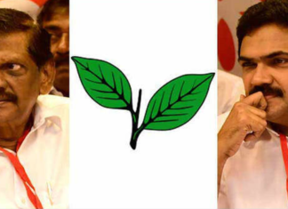 രണ്ടില ചിഹ്നം ജോസ് കെ മാണി വിഭാഗത്തിന്; പി ജെ ജോസഫിന് ‘ചെണ്ട’