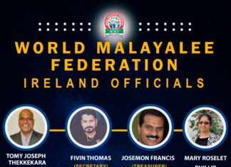 വേൾഡ് മലയാളി ഫെഡറേഷൻ അയർലൻഡിന് പുതിയ നേതൃത്വം