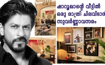 ഡല്ഹിയിലെ ഷാറൂഖാന്റെ വസതി സന്ദര്ശനത്തിന് ഗൗരിഖാന് അവസരമൊരുക്കുന്നു