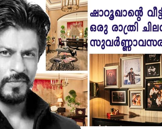 ഡല്ഹിയിലെ ഷാറൂഖാന്റെ വസതി സന്ദര്ശനത്തിന് ഗൗരിഖാന് അവസരമൊരുക്കുന്നു