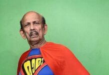 സൂപ്പര് ഹീറോ ‘മാമു’