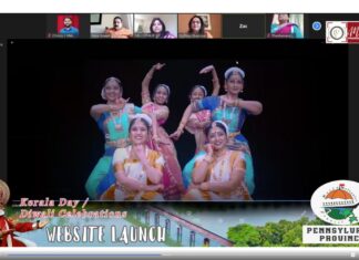 ഡബ്ലിയു എംസി പെൻസിൽവേനിയ പ്രോവിൻസ് വെബ്സൈറ്റ് ലോഞ്ചും കേരള ഡേ ദീപാവലി ആഘോഷവും പ്രൗഢഗംഭീരമായി