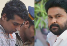 നടിയെ ആക്രമിച്ച കേസ് ദിലീപിനെ വെറുതെ വിട്ടത് നിലനില്ക്കില്ല; വിചാരണക്കോടതിയ്ക്കെതിരേ ഗുരുതര ആരോപണങ്ങളുമായി നിയമോപദേശം