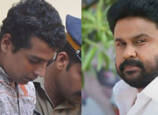 നടിയെ ആക്രമിച്ച കേസ് ദിലീപിനെ വെറുതെ വിട്ടത് നിലനില്ക്കില്ല; വിചാരണക്കോടതിയ്ക്കെതിരേ ഗുരുതര ആരോപണങ്ങളുമായി നിയമോപദേശം