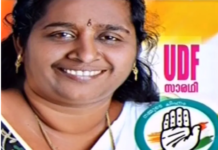 പ്രചാരണ പ്രവര്ത്തനങ്ങള്ക്കിടെ മരം വീണ് സ്ഥാനാര്ത്ഥിയായ യുവതി മരിച്ചു
