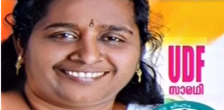 പ്രചാരണ പ്രവര്ത്തനങ്ങള്ക്കിടെ മരം വീണ് സ്ഥാനാര്ത്ഥിയായ യുവതി മരിച്ചു