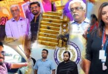 സ്വർണക്കടത്ത് കേസ് : അഞ്ചു പേരെ കൂടി പ്രതിചേർത്തു