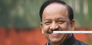 50 കോടിവരെ കോവിഡ് വാക്സിന് സമാഹരിക്കുമെന്ന് ആരോഗ്യമന്ത്രി