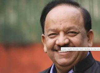 50 കോടിവരെ കോവിഡ് വാക്സിന് സമാഹരിക്കുമെന്ന് ആരോഗ്യമന്ത്രി