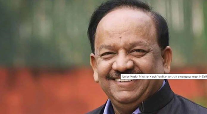 50 കോടിവരെ കോവിഡ് വാക്സിന് സമാഹരിക്കുമെന്ന് ആരോഗ്യമന്ത്രി