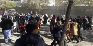 കാബൂള് സര്വ്വകലാശാലയില് ഭീകരാക്രമണം:19 വിദ്യാര്ത്ഥികള് കൊല്ലപ്പെട്ടു