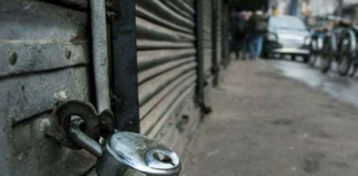 ദേശീയ പണിമുടക്ക് ആരംഭിച്ചു