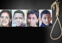 അമ്മയും കുട്ടികളും ആത്മഹത്യ ചെയ്ത നിലയില്