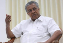 പോലീസ് ഭേദഗതിയില് നിന്നും സര്ക്കാര് പിന്മാറി