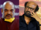 രജനീകാന്തും അമിത്ഷായും കൂടിക്കാഴ്ച നടന്നേക്കും