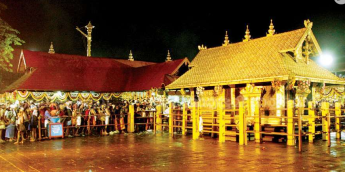 sabarimala