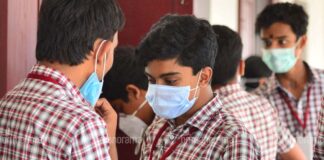 കേരളത്തില് നവംബര് 15 ന് ശേഷം സ്കൂളുകള് തുറന്നേക്കും