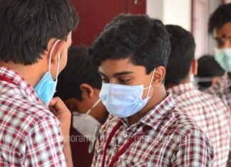 കേരളത്തില് നവംബര് 15 ന് ശേഷം സ്കൂളുകള് തുറന്നേക്കും
