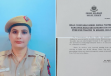 കാണാതായ 76 കുട്ടികളെ മൂന്നു മാസത്തിലുള്ളില് കണ്ടെത്തിയ ഹെഡ്കോണ്സ്റ്റബിളിന് അഭിനന്ദനം