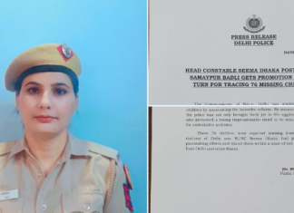 കാണാതായ 76 കുട്ടികളെ മൂന്നു മാസത്തിലുള്ളില് കണ്ടെത്തിയ ഹെഡ്കോണ്സ്റ്റബിളിന് അഭിനന്ദനം