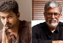 നടന് വിജയിന്റെ പേരില് അച്ഛന് രാഷ്ട്രീയ പാര്ട്ടി രൂപീകരിച്ചു : മകന് ശക്തമായി എതിര്ത്തു