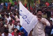ഭീഷണിയും മര്ദ്ദനവും നല്കി എന്നിട്ടും’ട്വന്റിട്വന്റി’ ശക്തമാവുന്നു