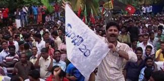 เดญเตเดทเดฃเดฟเดฏเตเด เดฎเดฐเตโเดฆเตเดฆเดจเดตเตเด เดจเดฒเตโเดเดฟ เดเดจเตเดจเดฟเดเตเดเตเด’เดเตเดตเดจเตเดฑเดฟเดเตเดตเดจเตเดฑเดฟ’ เดถเดเตเดคเดฎเดพเดตเตเดจเตเดจเต