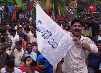 ഭീഷണിയും മര്ദ്ദനവും നല്കി എന്നിട്ടും’ട്വന്റിട്വന്റി’ ശക്തമാവുന്നു
