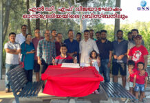 എൽ.ഡി. എഫ് വിജയാഘോഷം ഓസ്ട്രേലിയയിലെ ബ്രിസ്ബനിലും