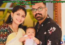 കോവിഡ് മൂലം ജോലി നഷ്ടമായി; മലയാളിക്ക് ദുബായ് ഡ്രൂട്ടി ഫ്രീയുടെ ഏഴ് കോടി സമ്മാനം
