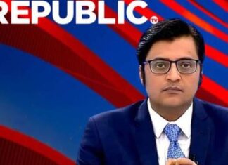 പാകിസ്ഥാൻ ജനതയ്ക്കെതിരായ വിദ്വേഷ പ്രസംഗം നടത്തി; ഭാരത് റിപ്പബ്ലിക്കിന് ലണ്ടനില് 19 ലക്ഷം പിഴ