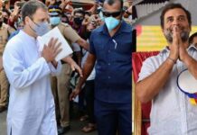 കൊവിഡ് കാലത്ത് രാജ്യത്തെ ജനങ്ങളെ സഹായിച്ച എം.പിമാരുടെ പട്ടികയില് രാഹുല്ഗാന്ധി മൂന്നാം സ്ഥാനത്ത്