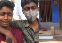 ജപ്തിക്കിടെ തീകൊളുത്തി ആത്മഹത്യ ശ്രമം; രാജന്റെ മക്കളുടെ സംരക്ഷണം സർക്കാർ ഏറ്റെടുക്കും