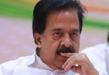 ബാർ കോഴ കേസ്; പ്രതിപക്ഷ നേതാവ് രമേശ് ചെന്നിത്തലയ്ക്കെതിരായ വിജിലൻസ് അന്വേഷണത്തിന് അനുമതി