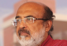 ധനമന്ത്രിക്കെതിരായ അവകാശലംഘന പരാതി എത്തിക്സ് കമ്മിറ്റിക്ക് വിടാൻ തീരുമാനിച്ച് സ്പീക്കർ