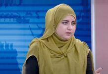 അഫ്ഗാനിസ്ഥാനിലെ ഒരു വനിതാ വാർത്താ അവതാരകയേയും പ്രവർത്തകനേയും വ്യാഴാഴ്ച വെടിവച്ച് കൊന്നു