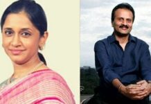 കഫെ കോഫി ഡേ (സിസിഡി) ചീഫ് എക്സിക്യൂട്ടീവ് ഓഫീസറായി മാളവിക ഹെഗ്ഡെയെ നിയമിച്ചു